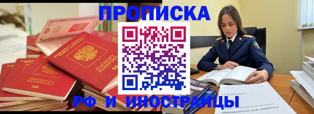 форма 3 в Ставрополе